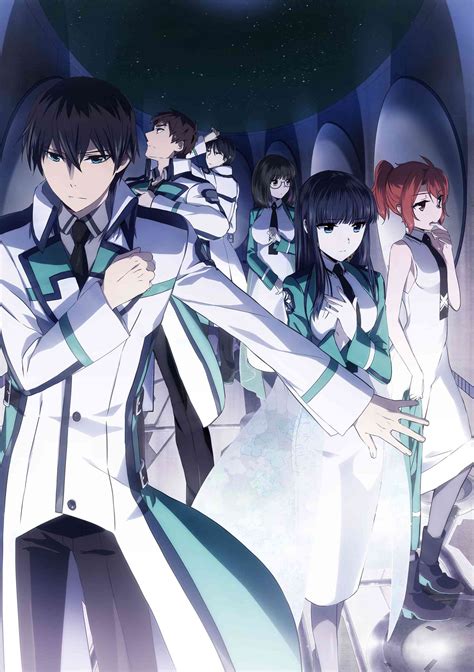 Mahouka Koukou no Rettousei Movie: Hoshi wo Yobu Shoujo.